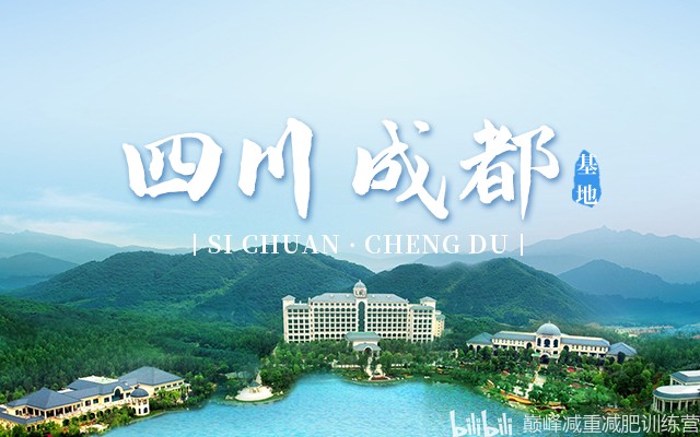 学校篮球队训练受伤谁负责_1